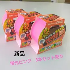 DUCKパワーテープ