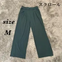 スクロール (M) オックスフォードバッグスパンツ ウエストゴム 薄手