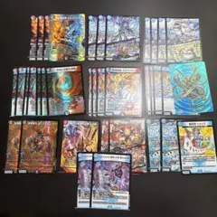 2026年最新】赤青マジック デッキの人気アイテム - メルカリ