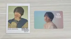 西畑大吾　トレカセット