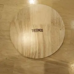 Item thumbnail for item 31fd7af2-aa6a-4d8e-b3dd-2d3a156f8944