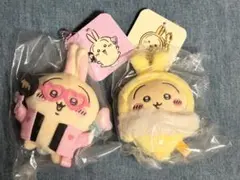 ちいかわ うさぎマスコット2点セット