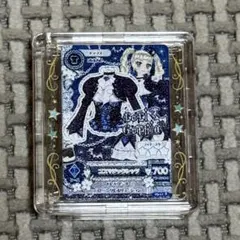 2026年最新】藤堂ユリカ プレミアムカードの人気アイテム - メルカリ