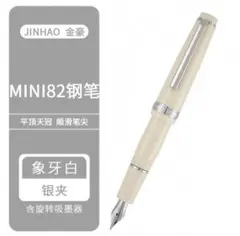 Item thumbnail for item 5902479c-8cdd-4fb2-96fb-860ca75a5935