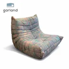 ligneroset リーンロゼ TOGO トーゴ 1人掛けソファ 1P モダン