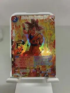 2025年最新】ドラゴンボールヒーローズ 引退の人気アイテム - メルカリ