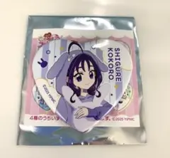キミとアイドルプリキュア 映画 限定 ハート缶バッジ 紫雨こころ 劇場版 ②
