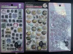 【正規品】和柄　ボンボンドロップシール　ラーメン　漢字　桜　3枚