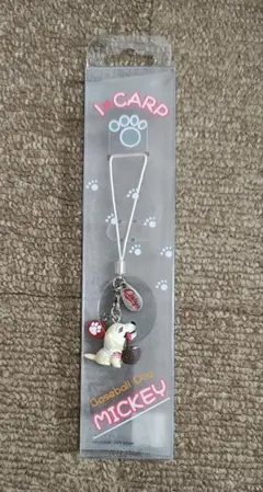 広島カープ　ベースボールドッグ　ミッキー　ストラップ