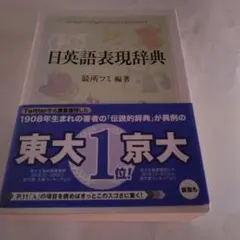 Item thumbnail for item 49831fef-1cac-4181-adbc-ef493a59ffea