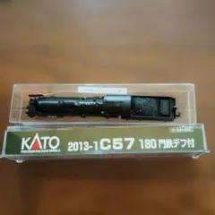 KATO 2013-1 C57 180 門鉄デフ付 Nゲージのサムネイル