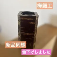 Item thumbnail for item bf73d5a5-3022-41f7-b200-ada59ee2d461