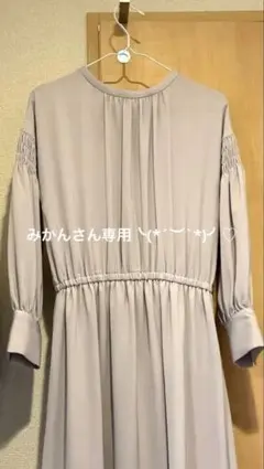 入学式 フォーマル ロペピクニック ワンピース 40 L ロング 祝い ワンピ