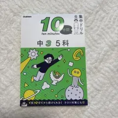 Item thumbnail for item 5748163c-0759-4bf4-b42e-7398414a245f