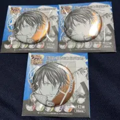 新テニスの王子様 デコレクション缶バッジ 越前リョーガ　3点
