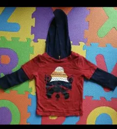 Item thumbnail for item 544a4509-4050-404b-b9c6-815a6e8f1929