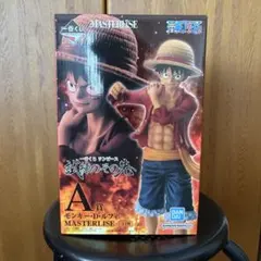 【新品】A賞 ルフィ MASTERLISE 一番くじ ワンピース 試練のその先へ