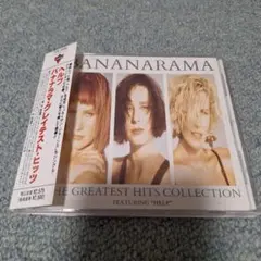 バナナラマ　グレイテスト・ヒッツ　CD