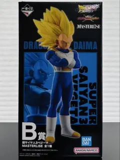 一番くじ ドラゴンボール VSオムニバス B賞 超サイヤ人3ベジータ フィギュア