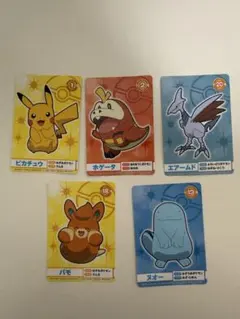 ポケモンメガゲット！ナゲトレBOX 景品カード ピカチュウ ホゲータ他