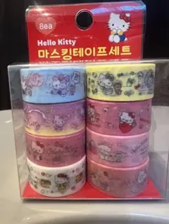 あこ様 リクエスト 2点 まとめ商品