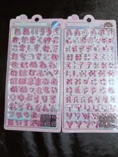 新品　正規品　ボンボンドロップシール　ピンク　アルファベット　ひらがな