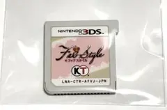 Fab Style ファブスタイル ニンテンドー 3DS ソフト