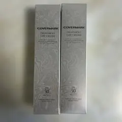COVERMARK TREATMENT DAY CREAM 2本セット - メルカリ