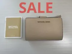 Item thumbnail for item 9370fe9b-3fbb-4579-bb13-e058800576a3