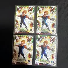 Vジャンプ 2026年3月ドラゴンボールダイバーズベジータ 4枚付録 DBSDV