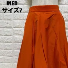 INED フレアスカート サイズ7 オレンジ ミモレ丈 ウエストタック【934】