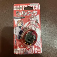 メルカリ