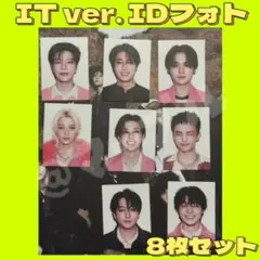 【DOIT】straykids トレカ【 IDフォト　証明写真】　ステッカー