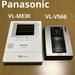 Item thumbnail for item d87364b2-da60-43f6-8eea-9e3a36c68812