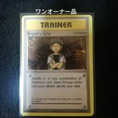2026年最新】ポケモンカード 未開封パック まとめ売りの人気アイテム