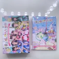 超ときめき宣伝部 最上級にかわいいの！ mu-mo 初回生産限定盤