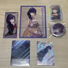 プロセカ 朝比奈まふゆ まとめ売り - メルカリ