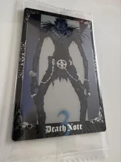 デスノート ウエハース カード 3巻 表紙 リューク ノーマルカード