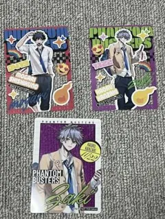 PHANTOM BUSTERSクリアカードトレカブロマイド 3枚セット特典