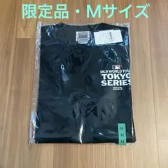 【限定品】MLB 東京シリーズ TOKYO SERIES Tシャツ Mサイズ