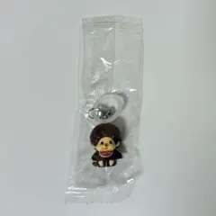 【未開封】モンチッチめじるしアクセサリー　モンチッチくんスタンダードver.