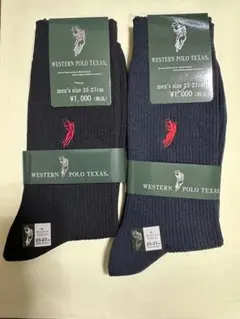 WESTERN POLO TEXAS ソックス 25-27cm 2色セット