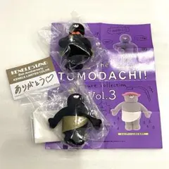 【匿名配送/2点】The TOMODACHI 限定カラー