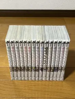 中古　葬送のフリーレン 全巻セット 1-15巻　全巻 葬送のフリーレン（1〜15巻セット） : マンガ屋アニメ屋 Yahoo!店