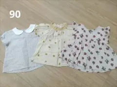 女の子 90サイズ 半袖ブラウスまとめ売り