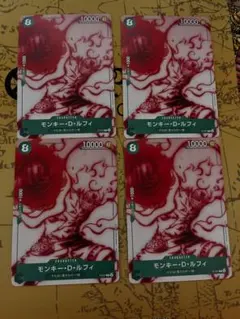 モンキーDルフィ P-061 4枚セット　プロモ