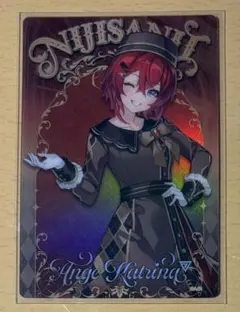 にじさんじ　ウエハース2 アンジュ・カトリーナ