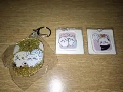 ちいかわ キーホルダー モモンガ