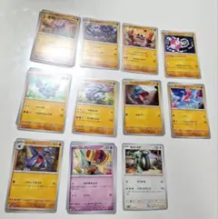 ポケモンカード　強化拡張パック レイジングサーフ　20点