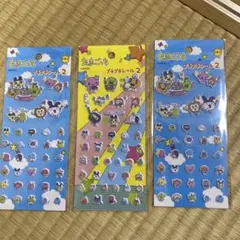 Item thumbnail for item 0db7baf7-d977-4b79-b82e-d60bb74e2781